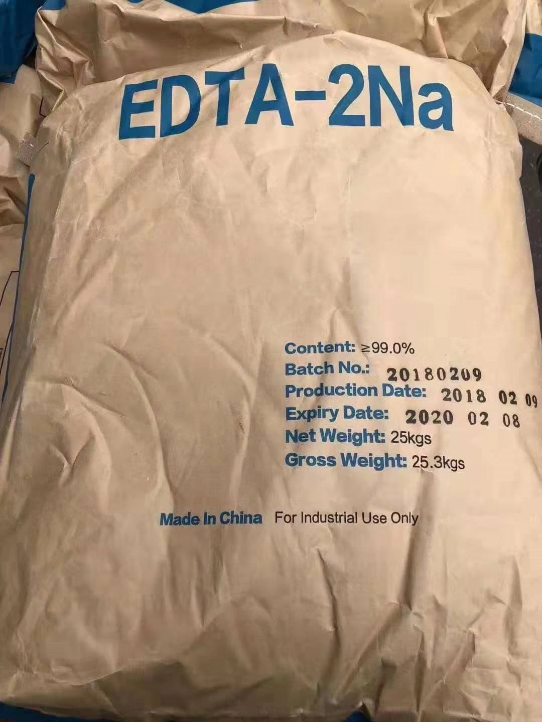 EDTA二钠产品图片-乙二胺四乙酸二钠