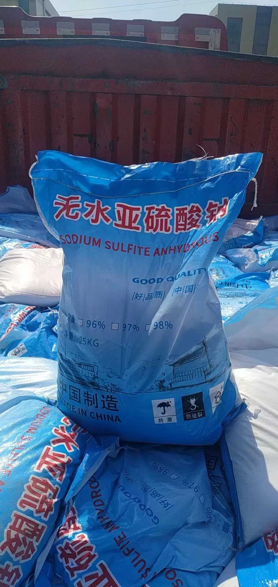 亚硫酸钠产品图片-工业级亚硫酸钠