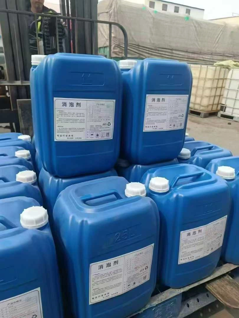 消泡剂产品图片-工业消泡剂污水处理用