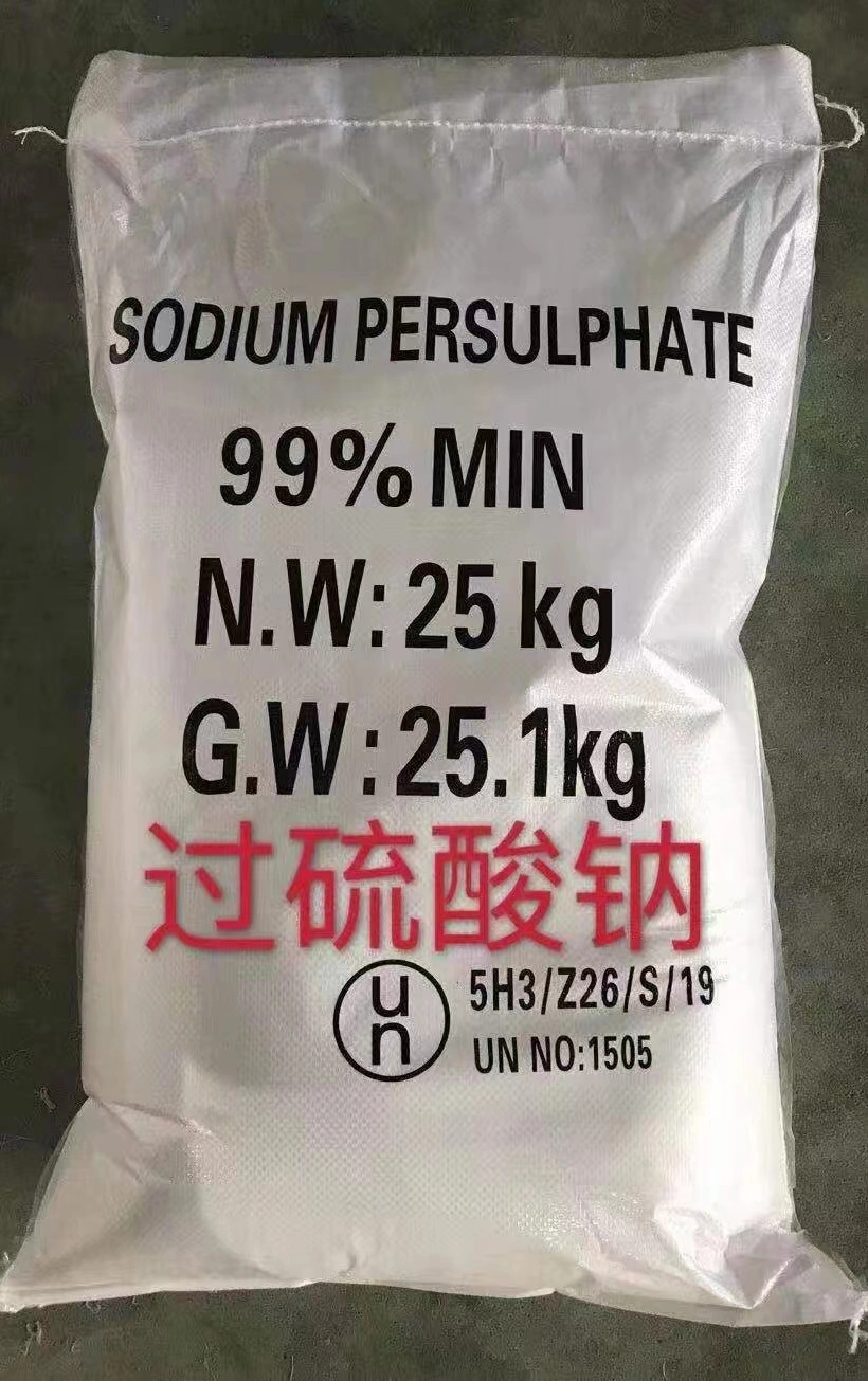 过硫酸钠产品图片-工业级过硫酸钠