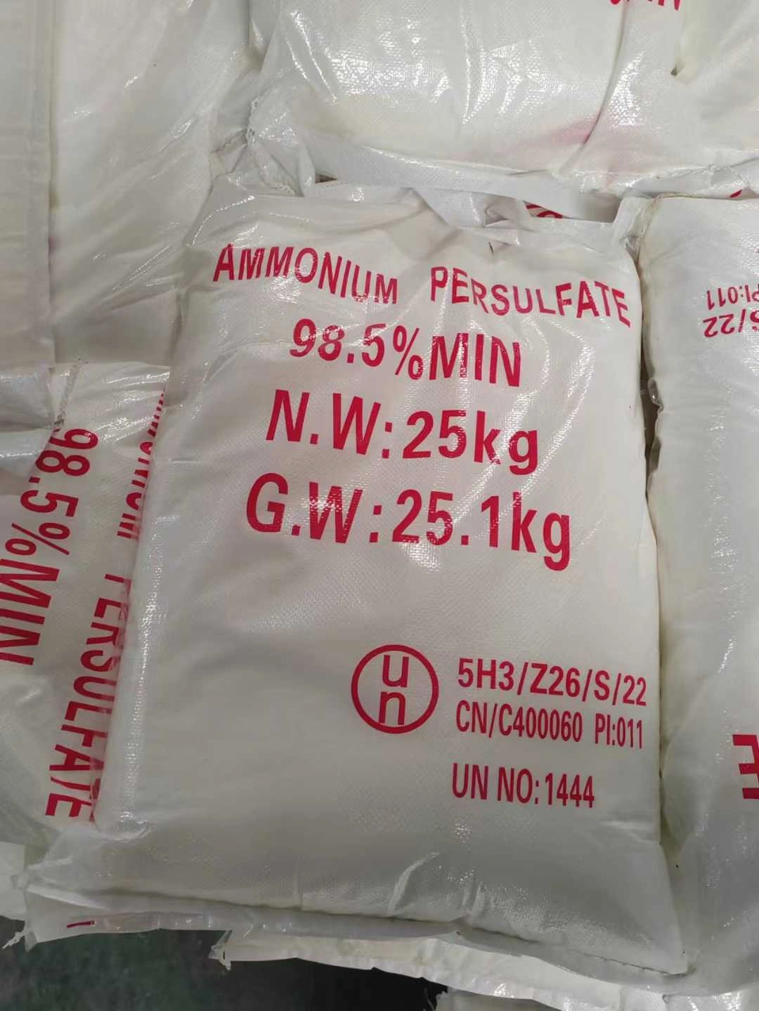 过硫酸铵产品图片-工业级过硫酸铵引发剂