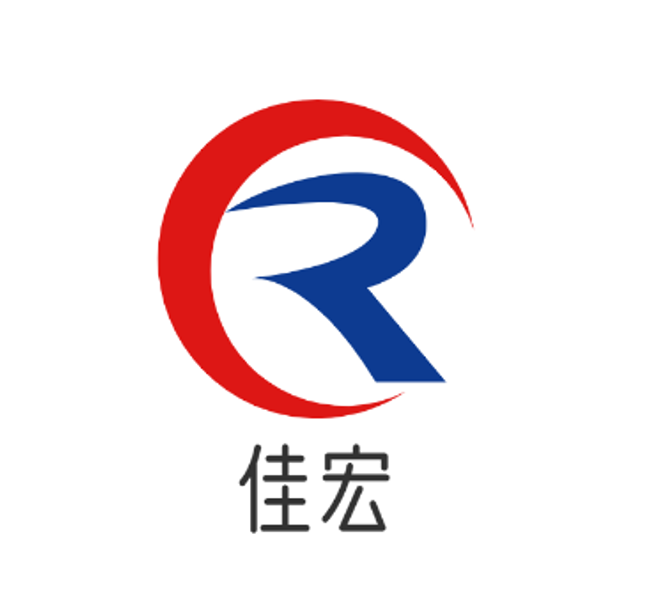 广州市佳宏化工有限公司Logo